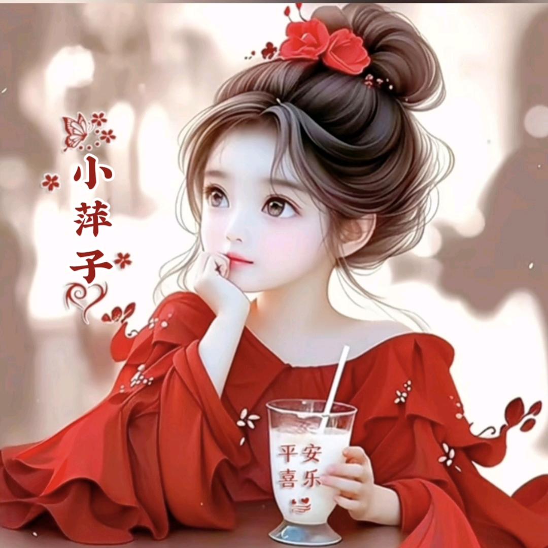 ღ᭄ꫛ聽説ꦿ糖এۣۖิ狠甜