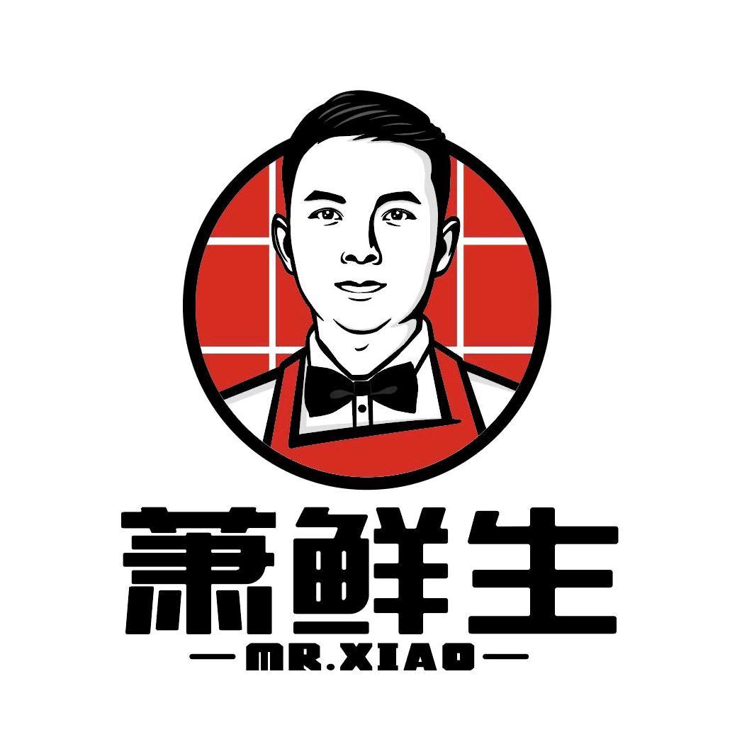 萧鲜生&吃喝玩乐购