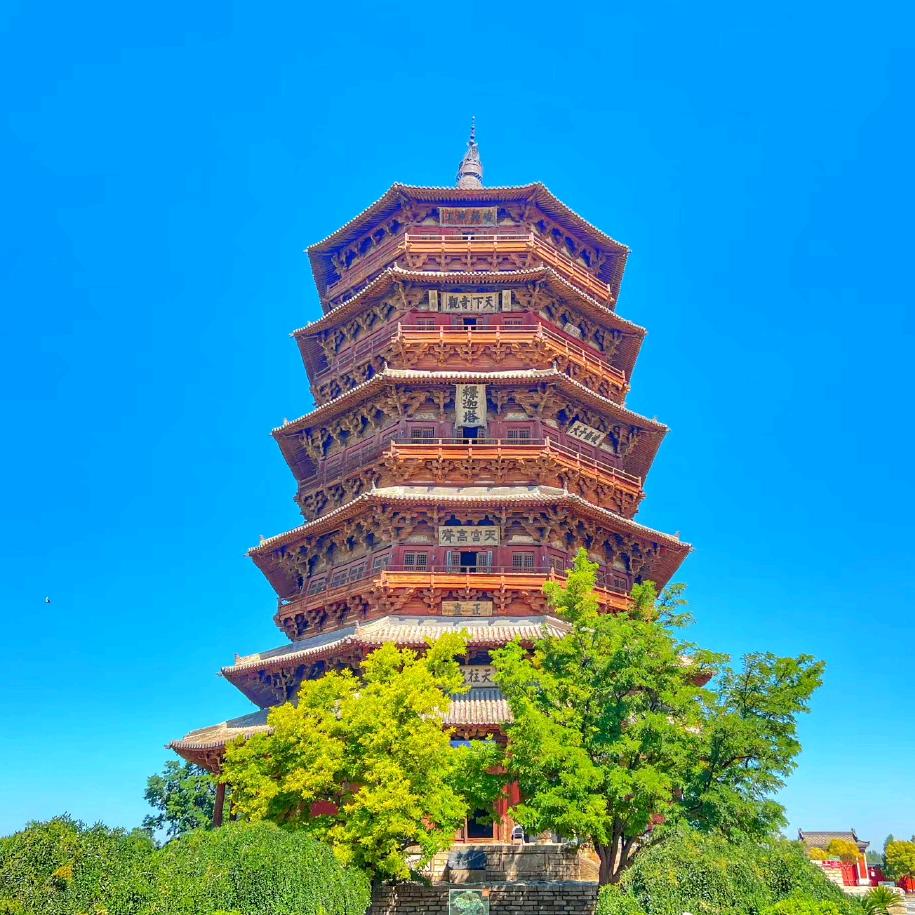 随心随意