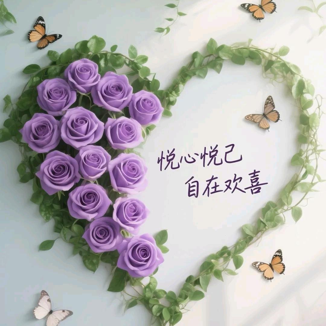 佳红