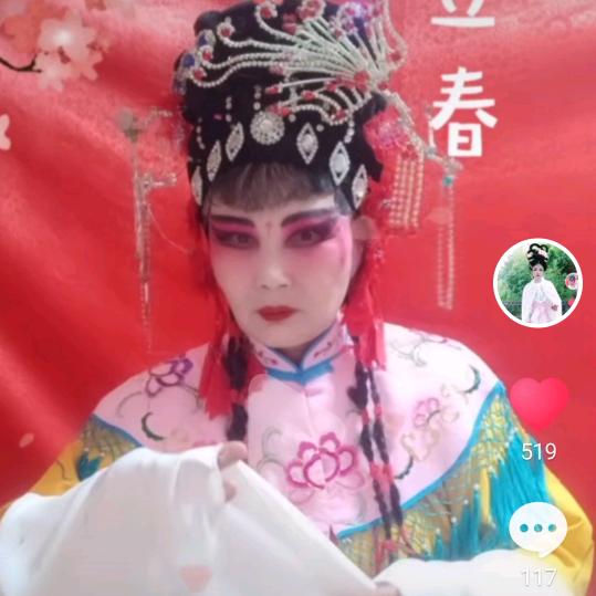 董姐