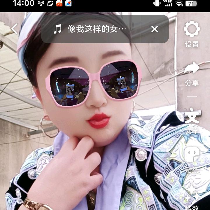 今生只爱你一个