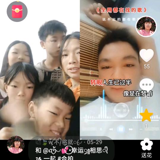 ⿻ᩚ🍃ꪟꪳ不᭄将ᤢ就ꦿ࿚້໌ᮨ，