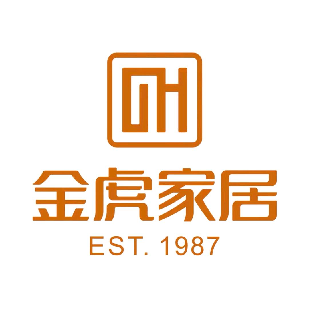 金虎家居(子长店)