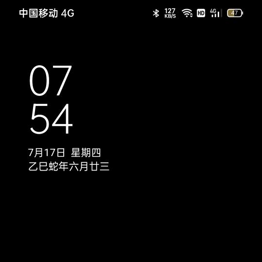 一个有故事的女人
