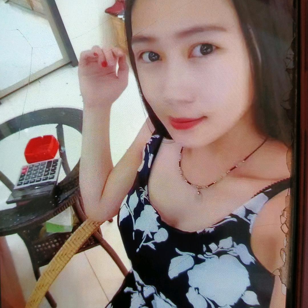 小娘子