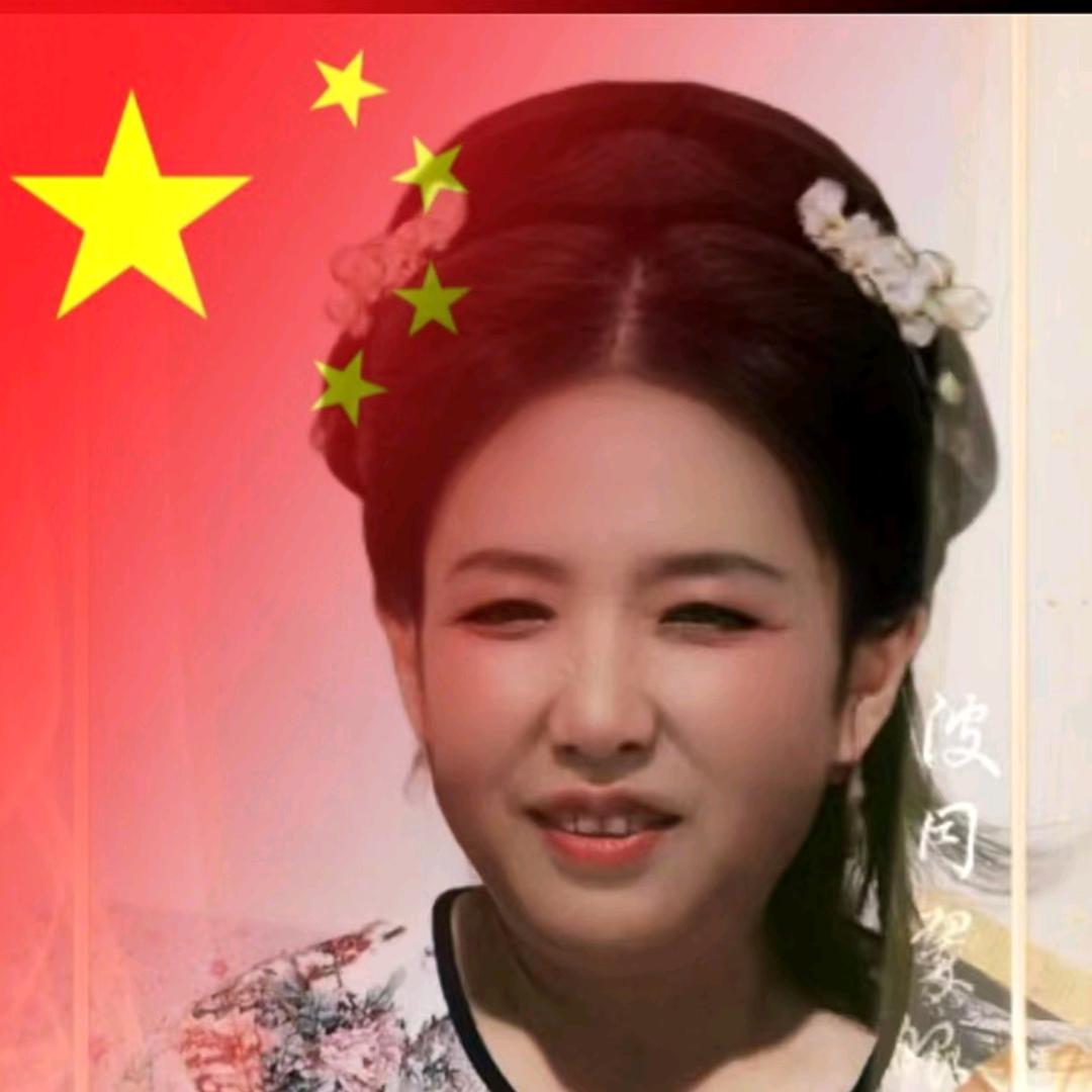 沈淑香晚上9点9分开播欢迎大家