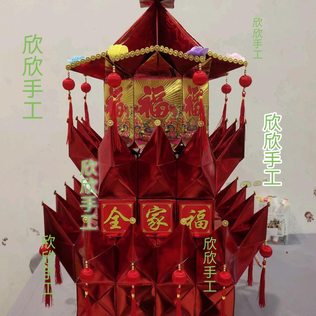 欣欣麻麻手工