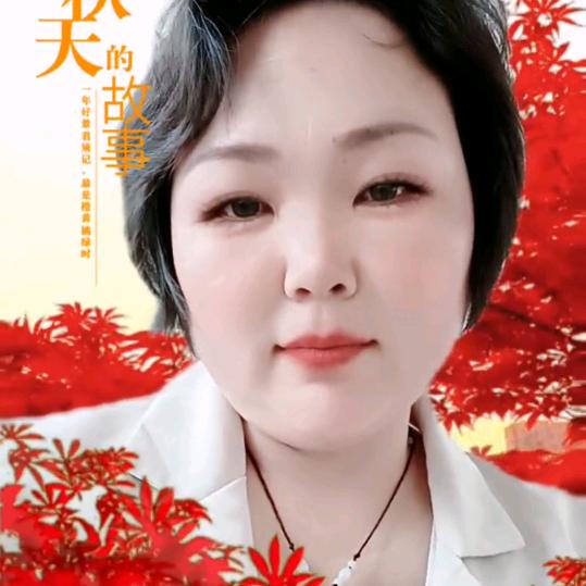 🌹🌺春暖花开🌹🌺