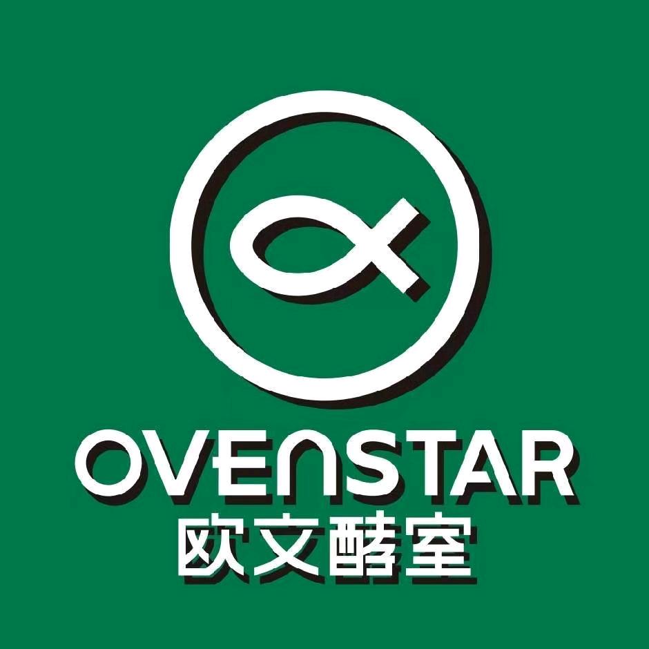 OVENSTAR欧文酵室【娄桥店】