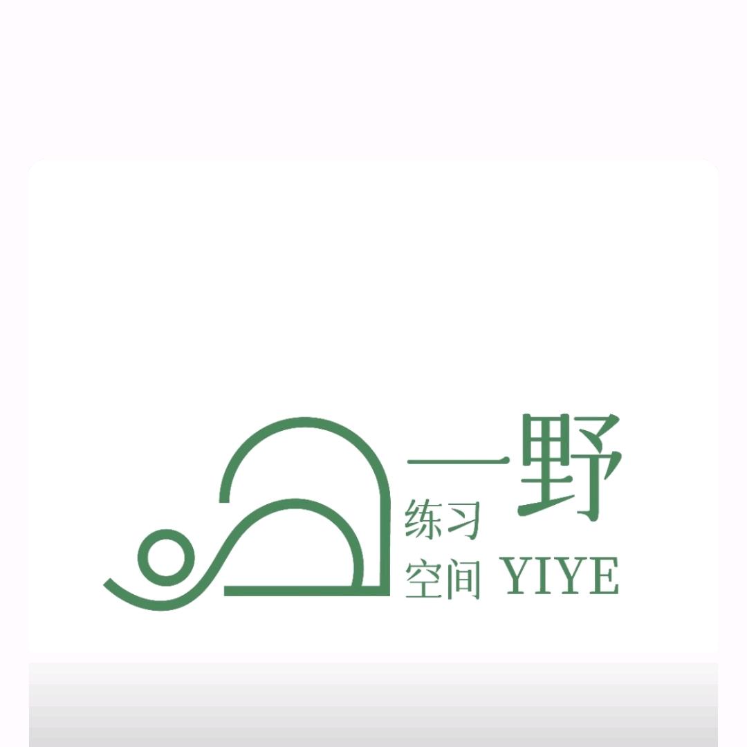 悦瑜伽普拉提中天馆