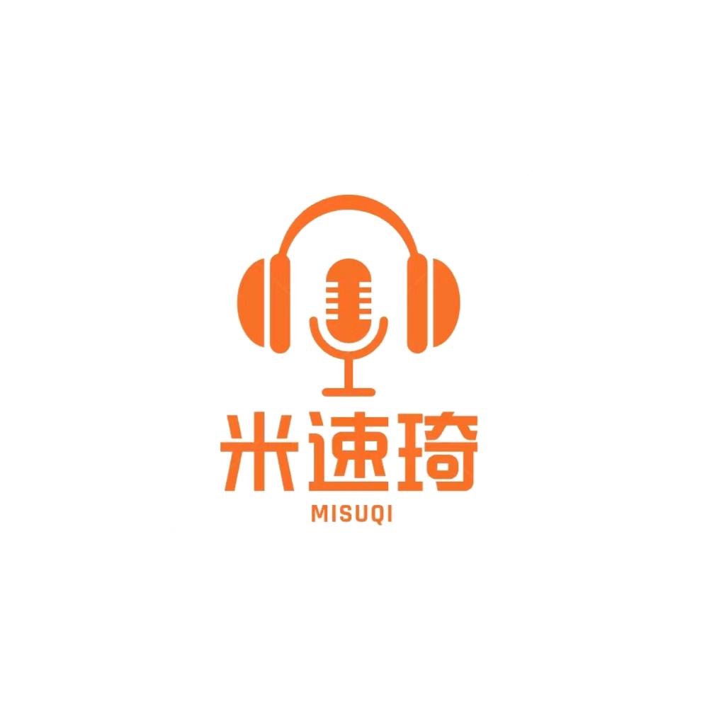 米速琦好物甄选
