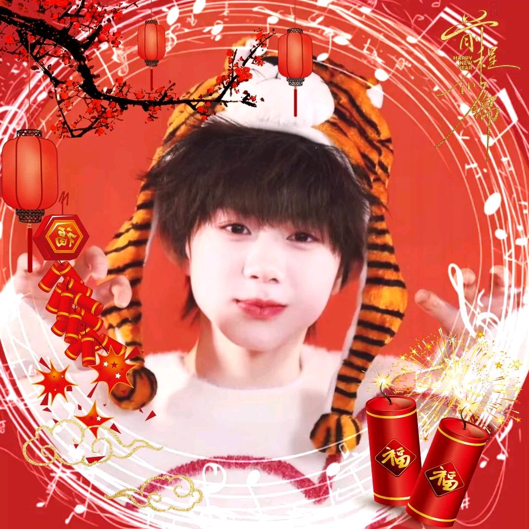 💜涩哼旧铭❤️