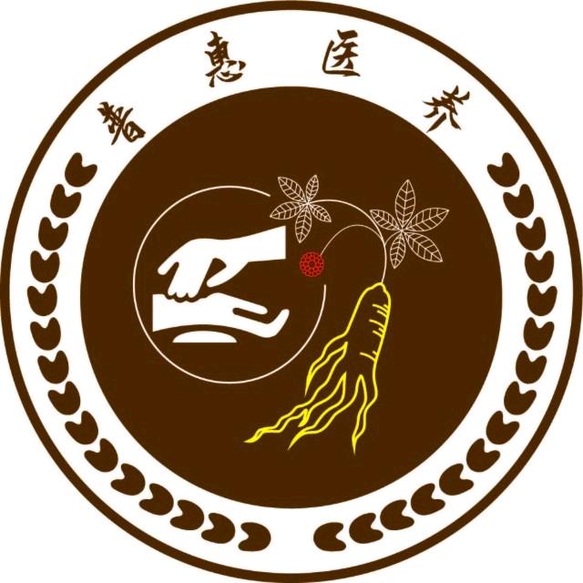 攸县颐宁园普惠医养