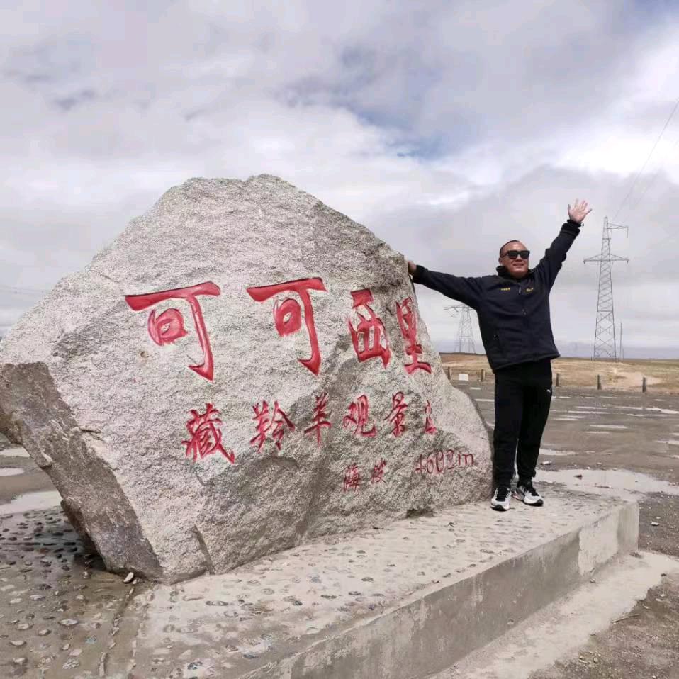 佳哥