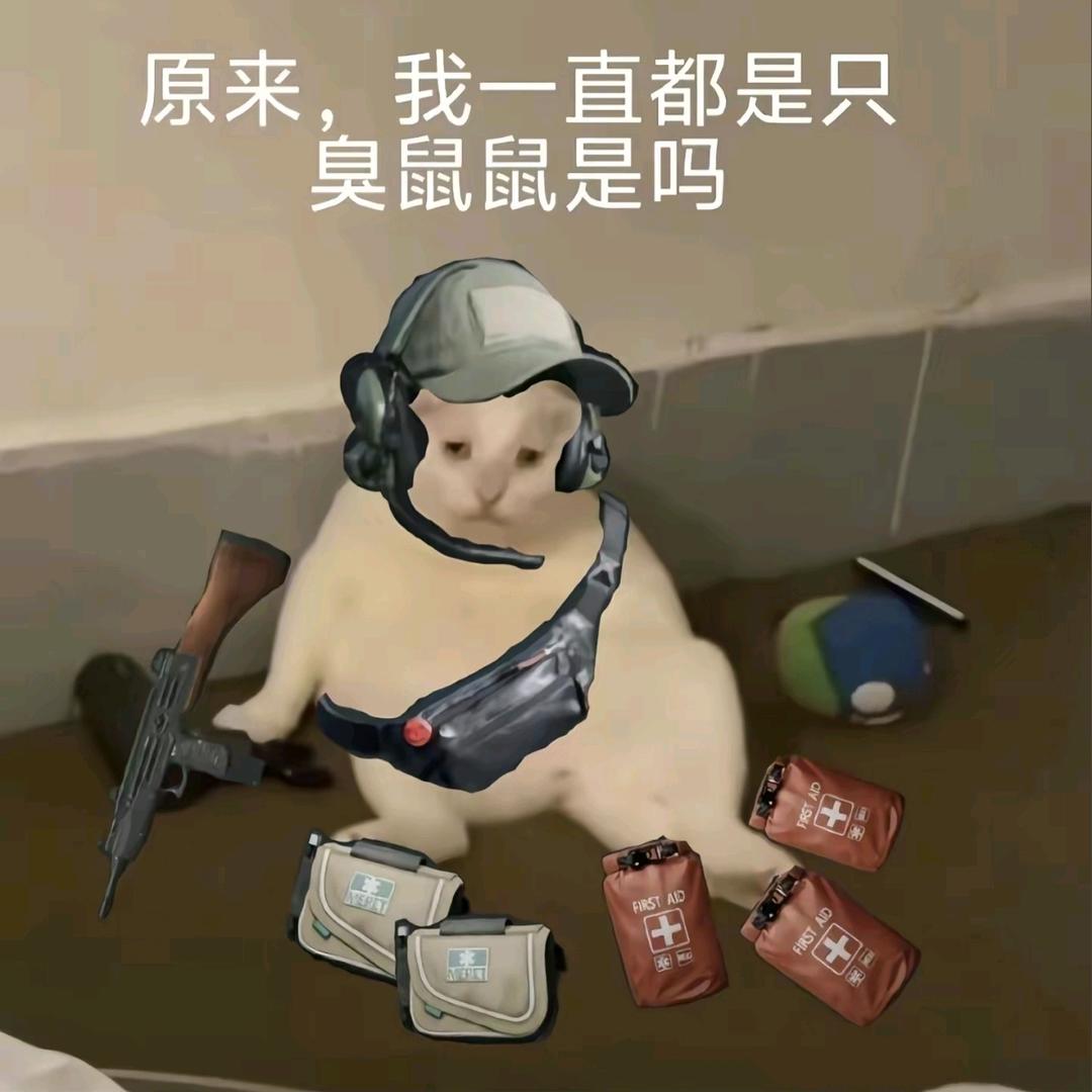 其⃫⃫实⃫⃫我⃫⃫好⃫⃫⃫想⃫⃫⃫⃫你⃫