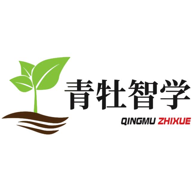 青牡智学AI自习室