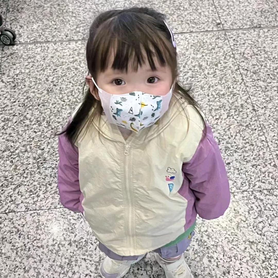 琪琪子
