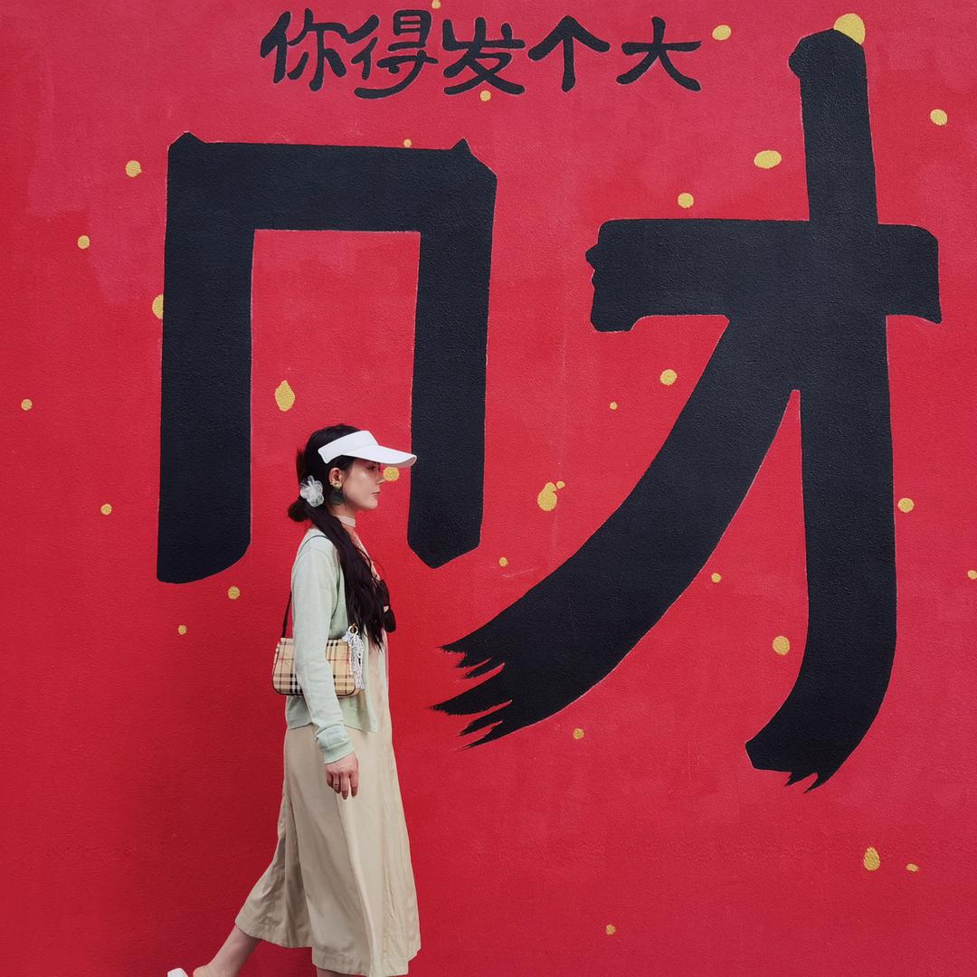 陈小姐姐🎭