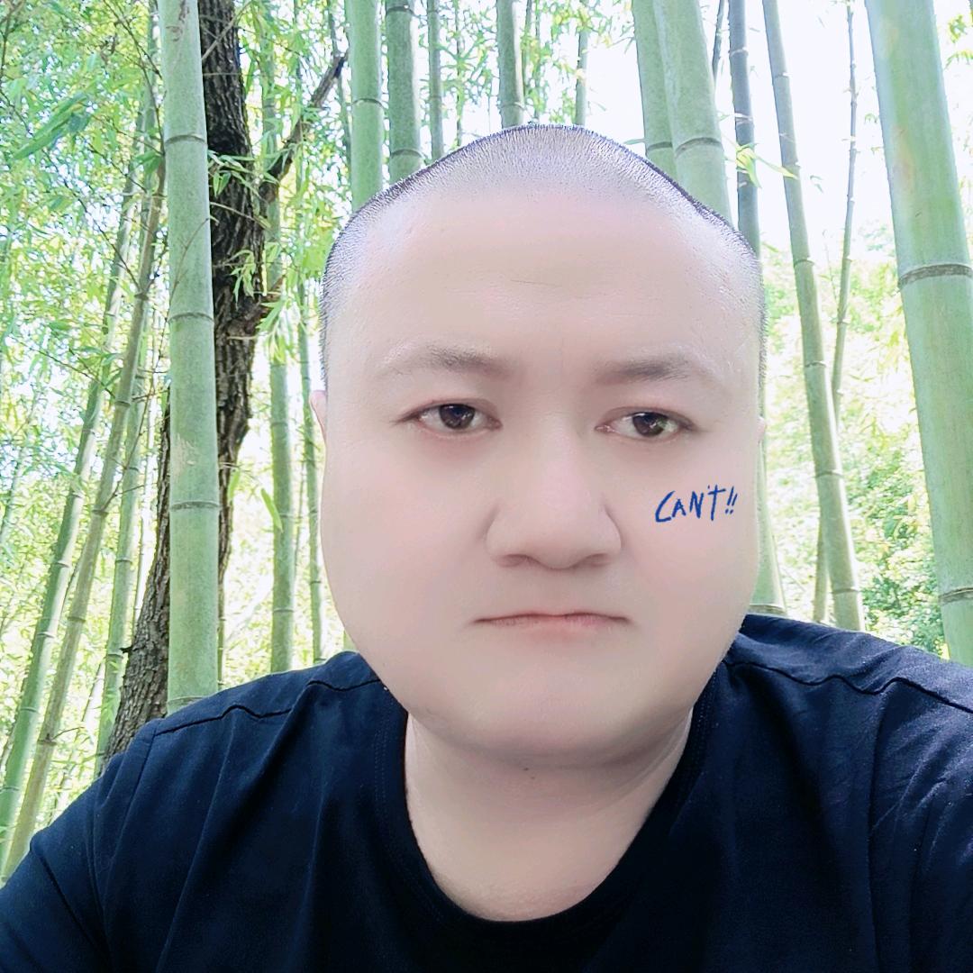 永恒的爱