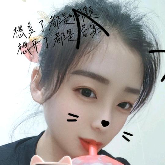 ℳঞ半颗🍬糖꧔ꦿ᭄