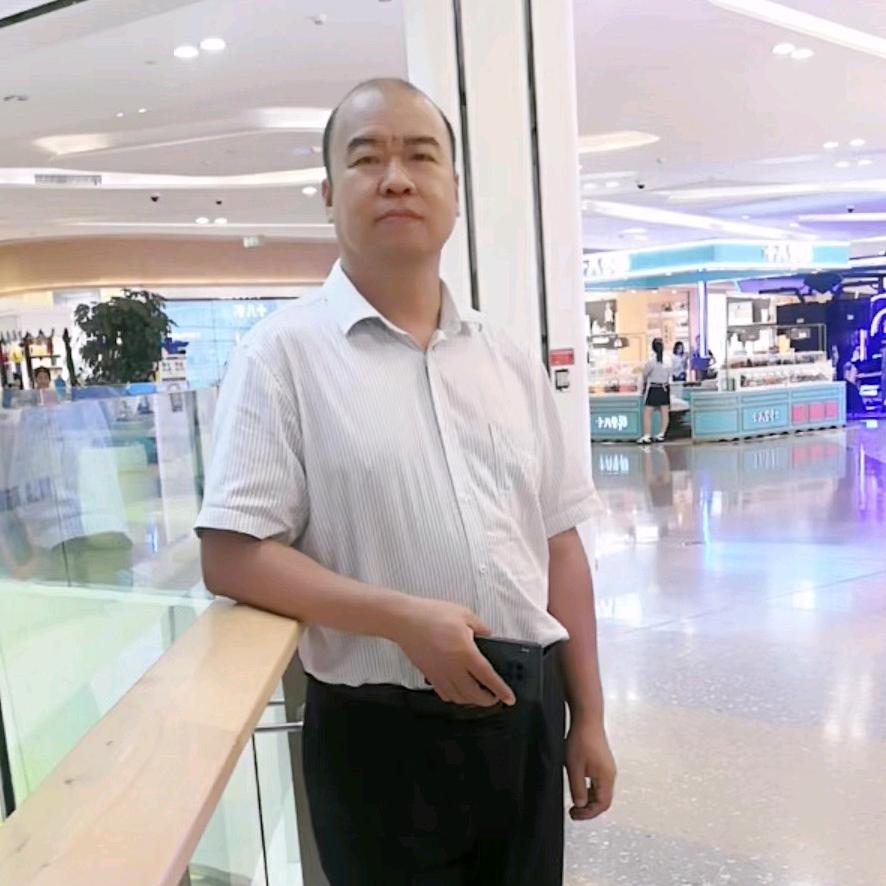 诗和远方