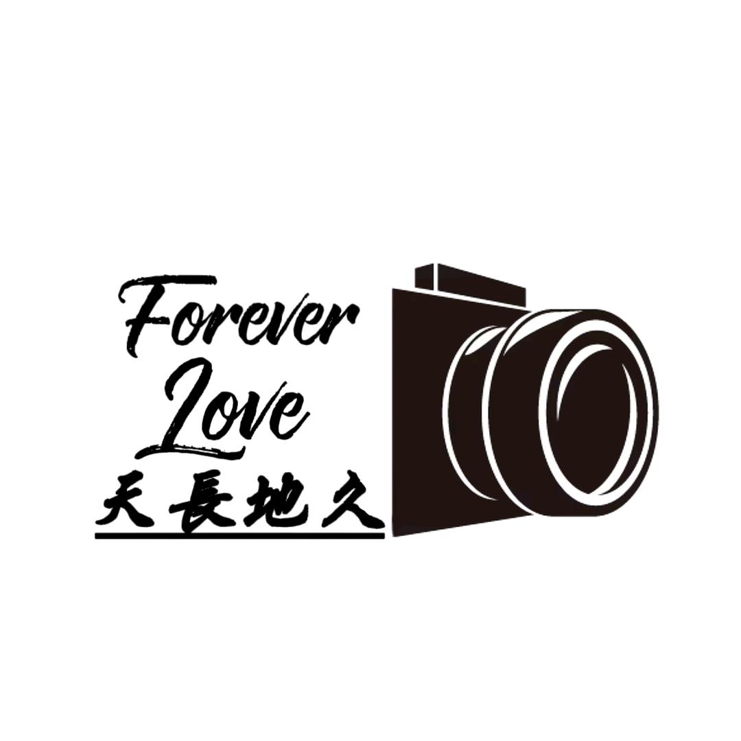 施甸天长地久婚纱摄影