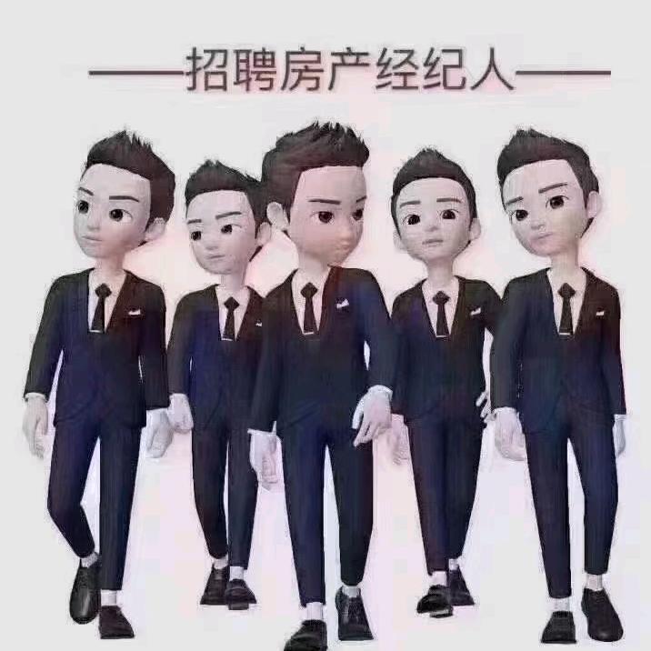 大庆房产 飞哥说房