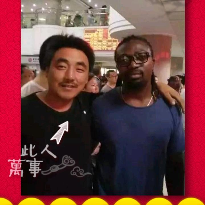 啊利