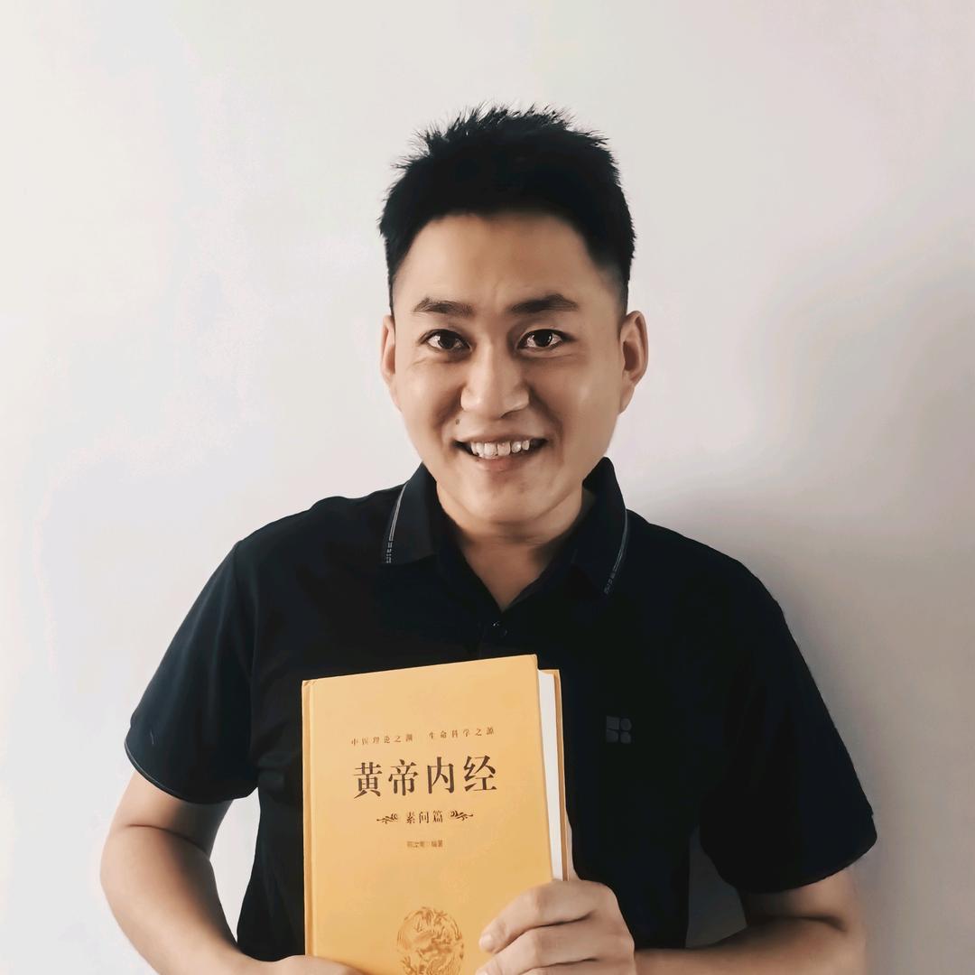无悔养生