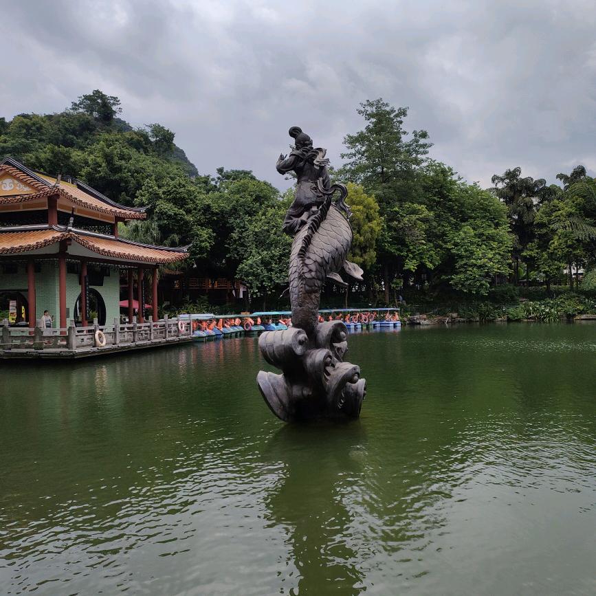 欣捷建设