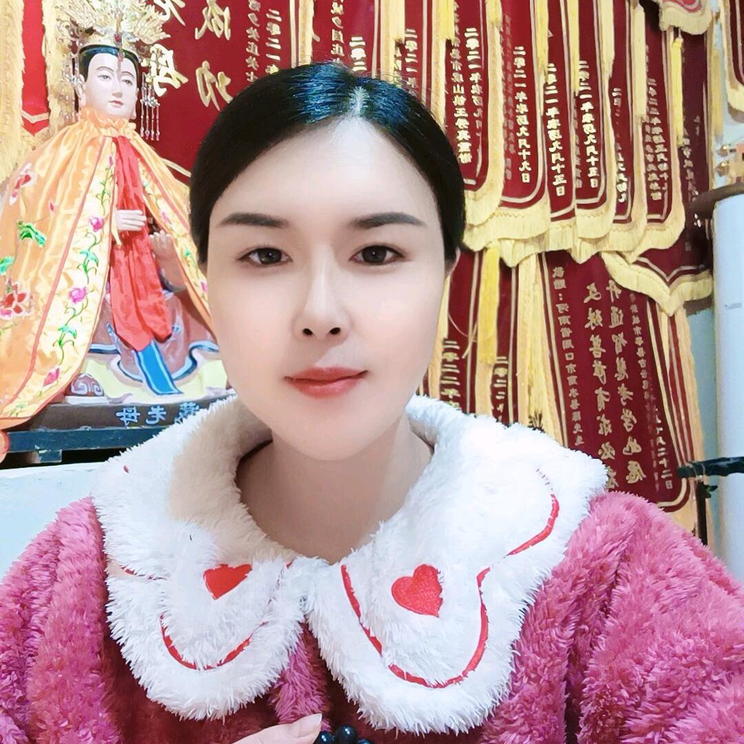 妙玉家1号
