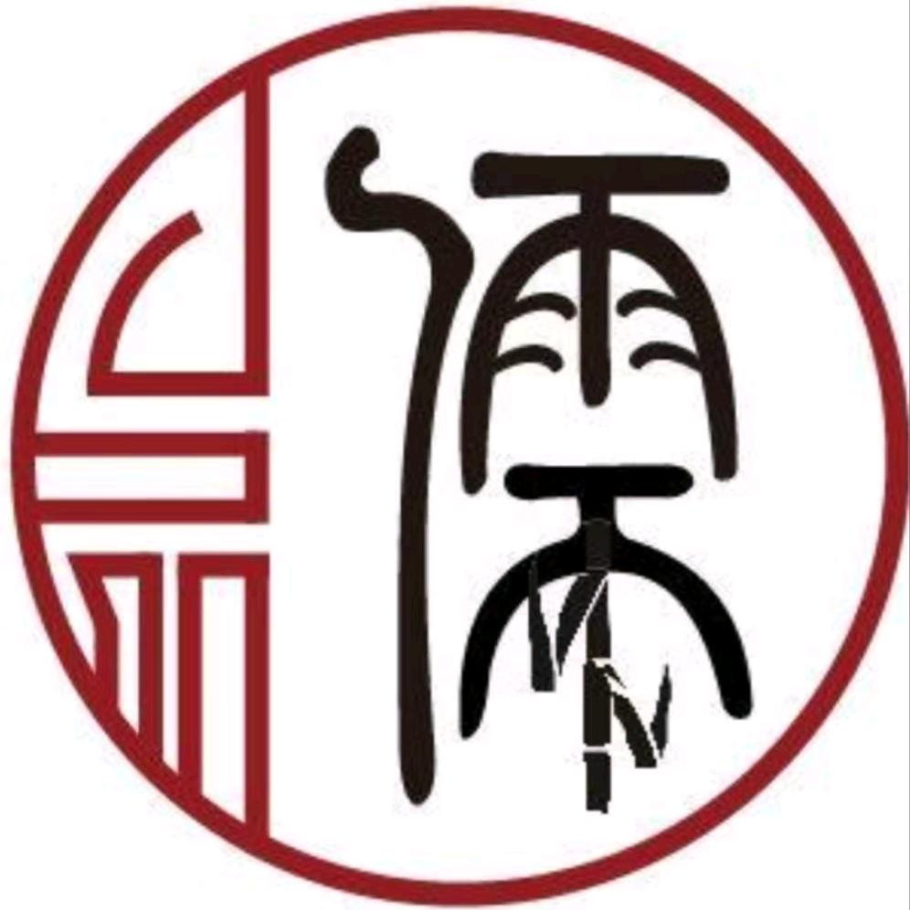 儒尚雅汇