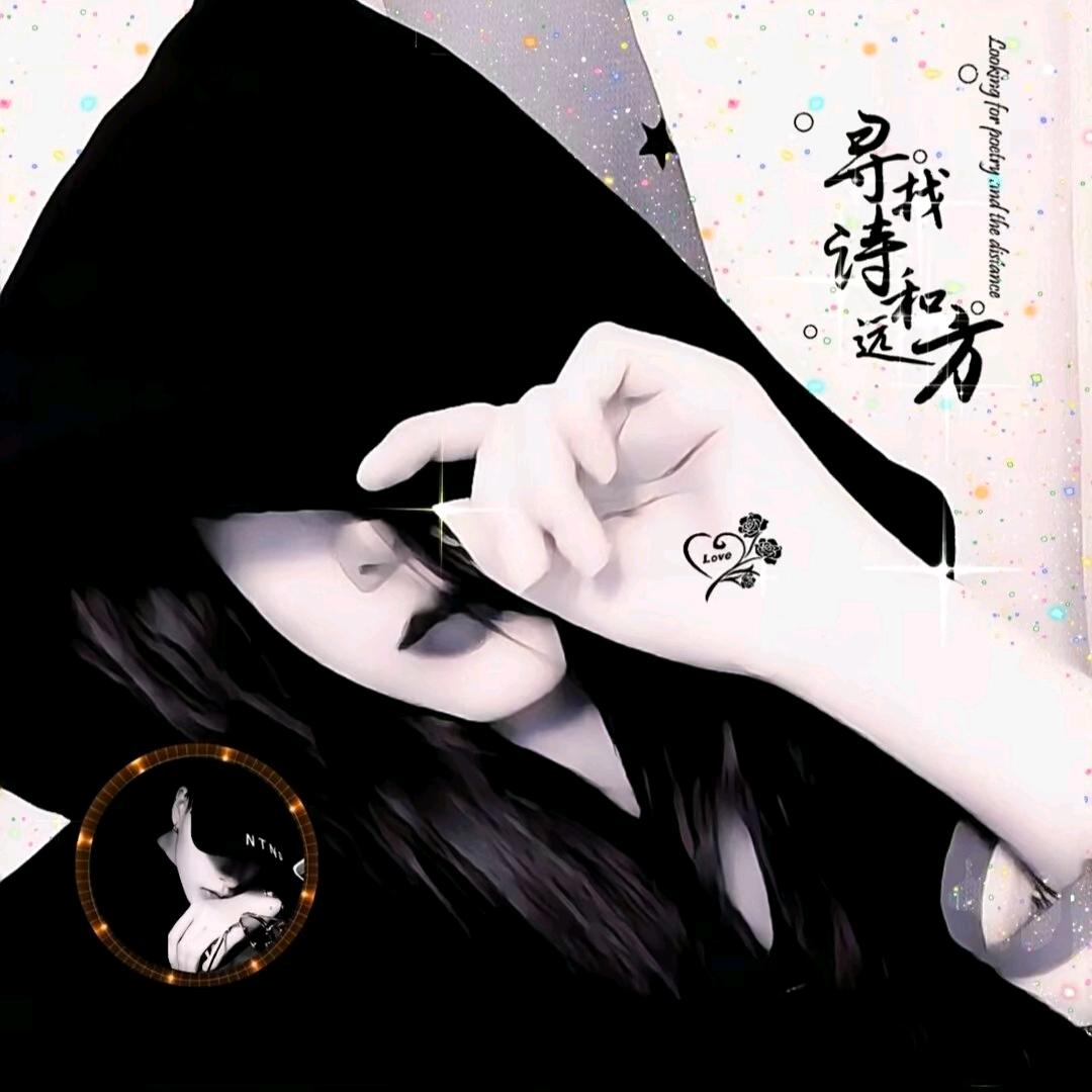 💓别ꩵ碰我ꦙ心💓