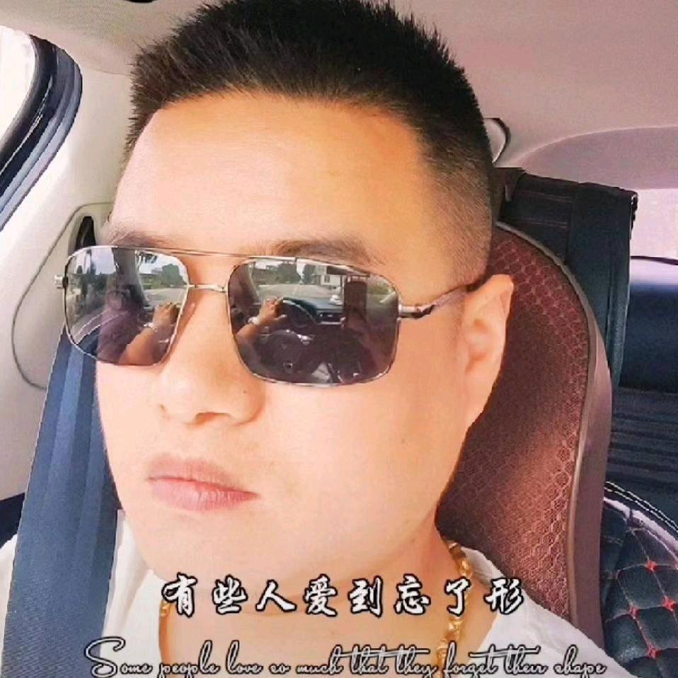 呵呵🤗