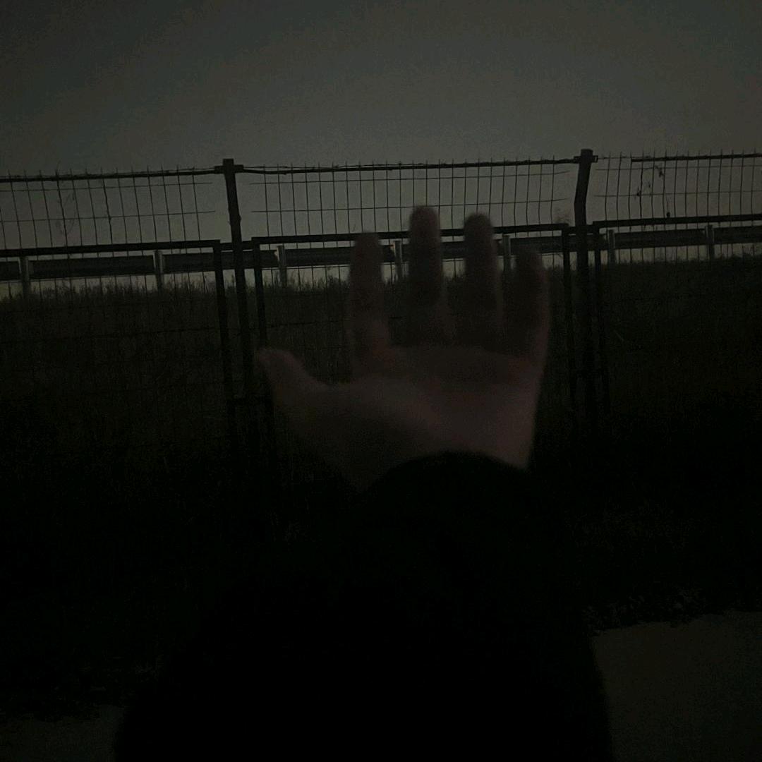 多余