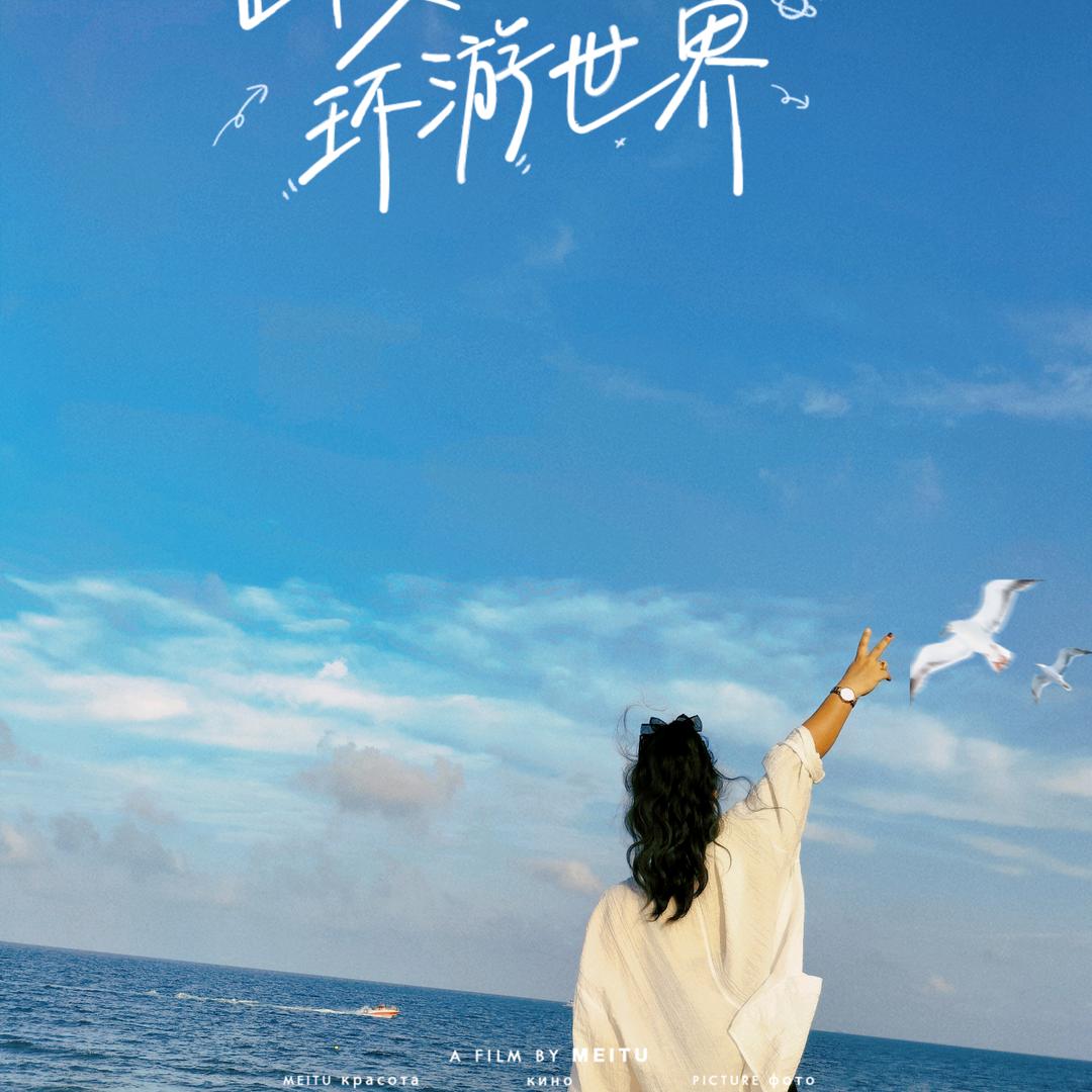 啊🎈菊