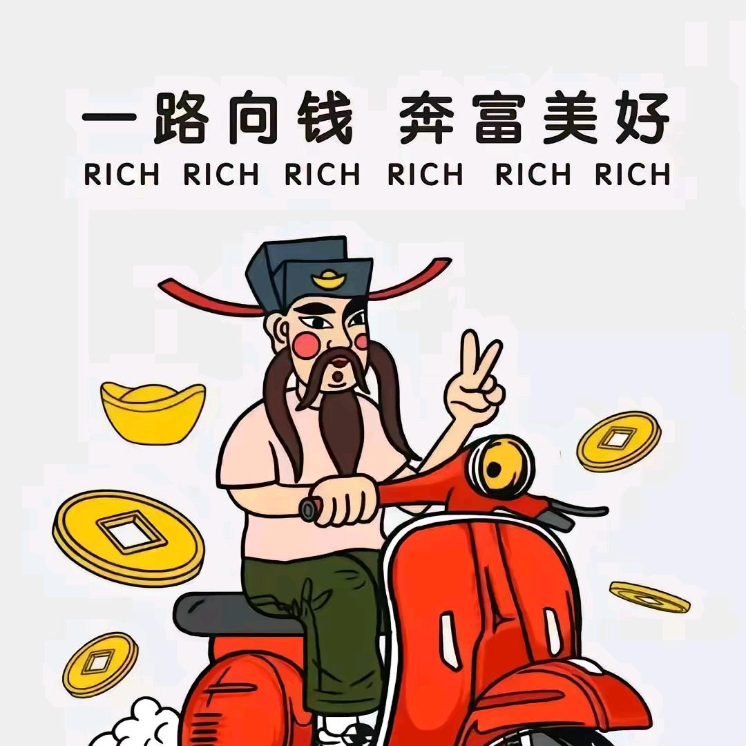 山里的琼娃