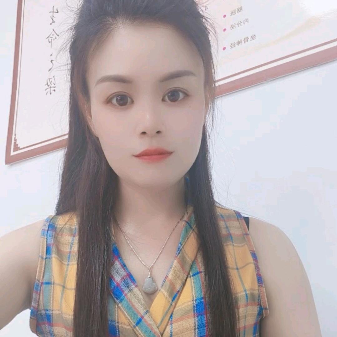 @表姐