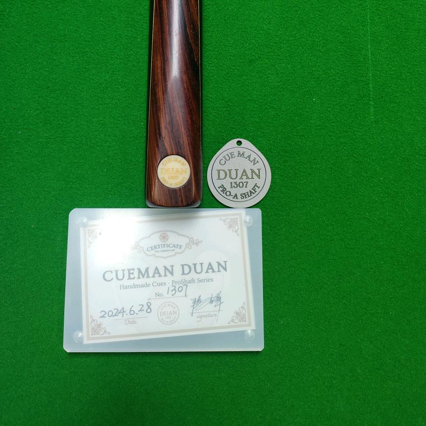 罗付正的台球杆