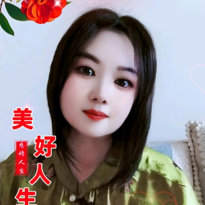 幻影