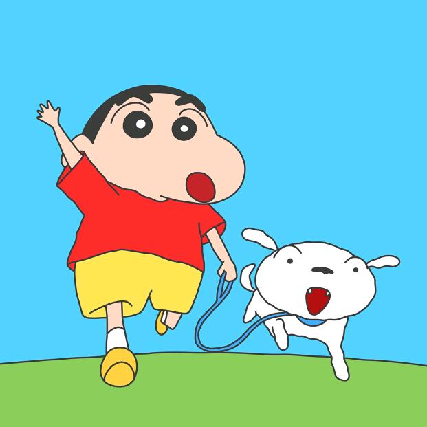 临隅