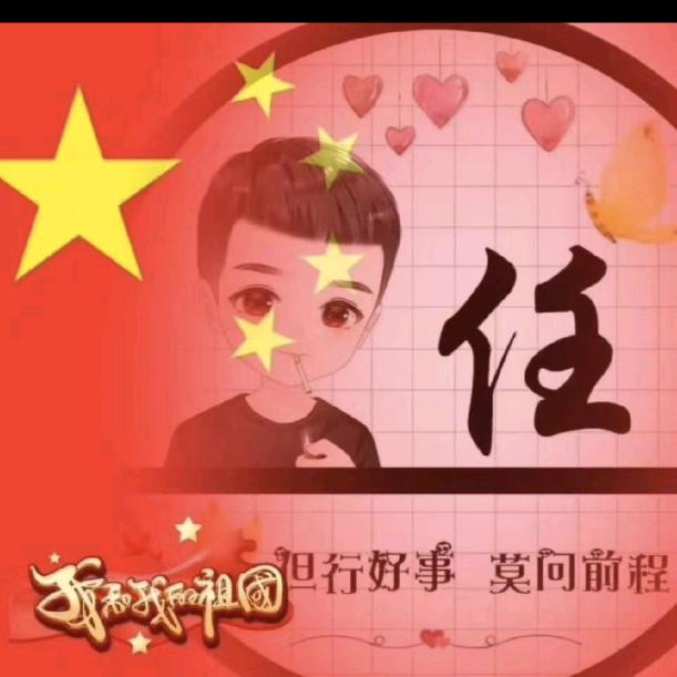 九分熟！！！