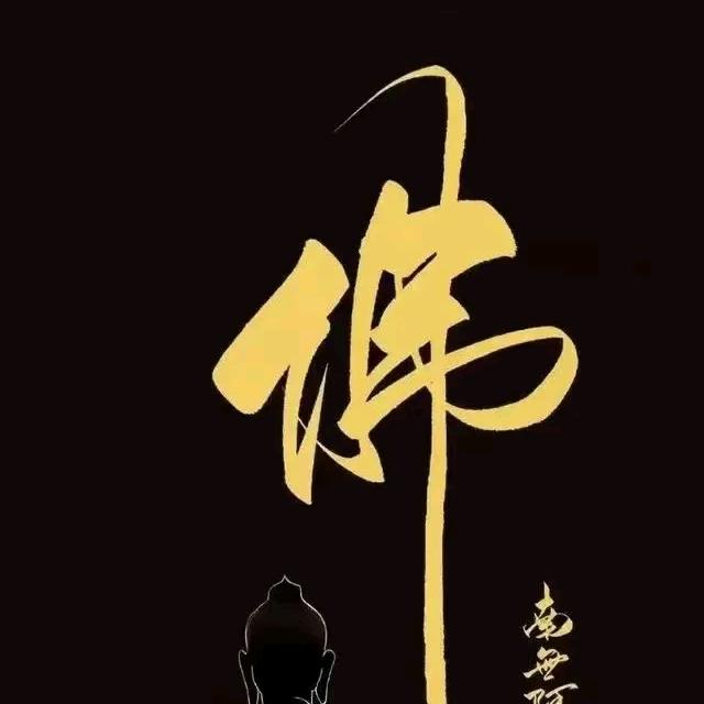 热心市民海磊
