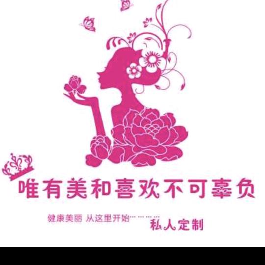 [张姐]上门焕颜所🧑‍🦰🌹💋