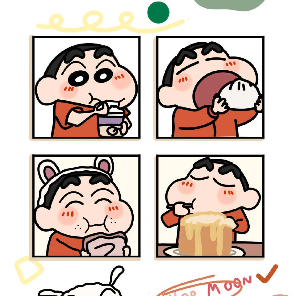 moko