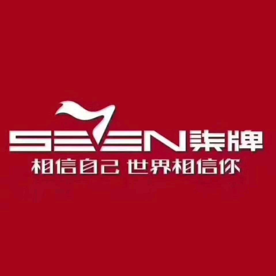 凤山柒牌男装