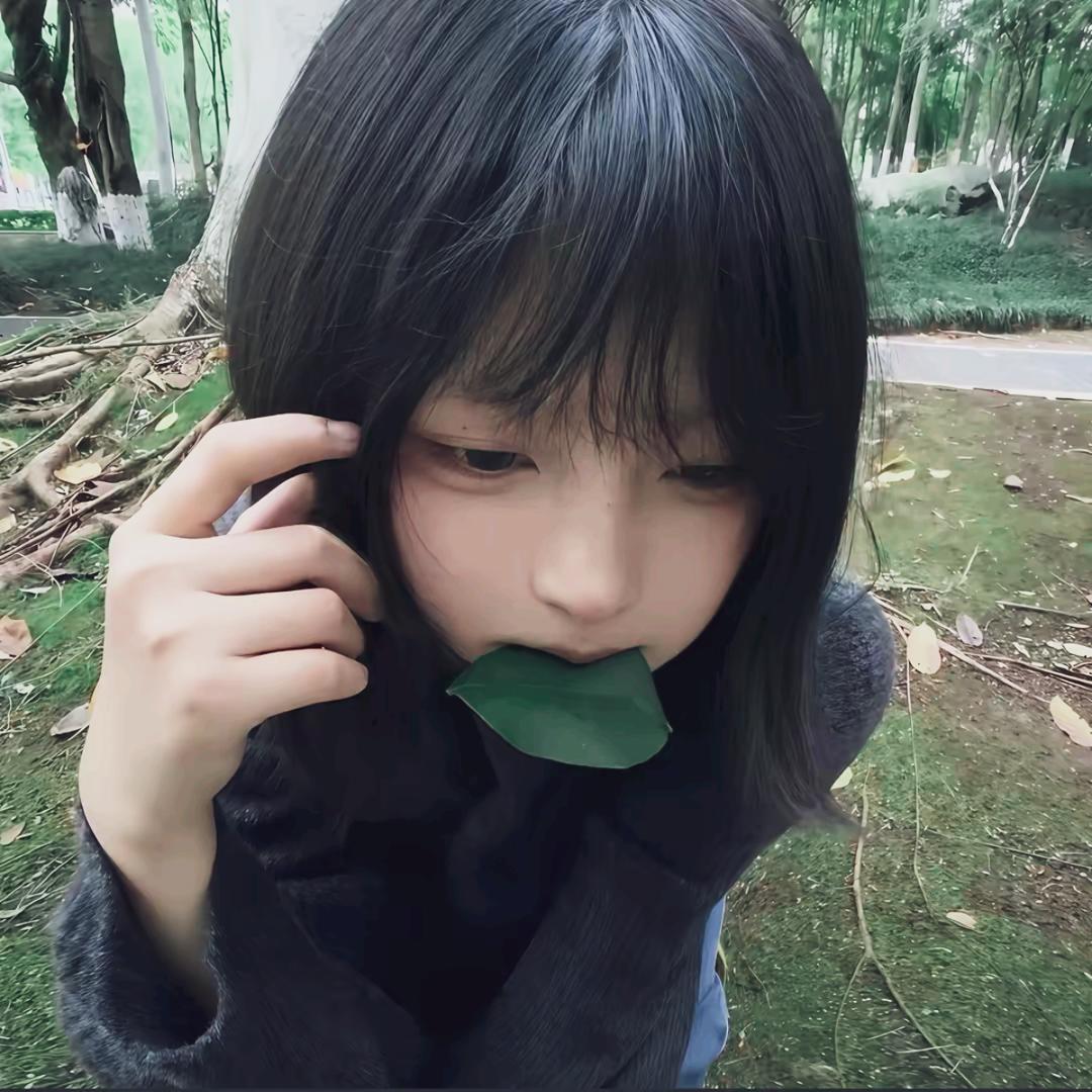 Utopia