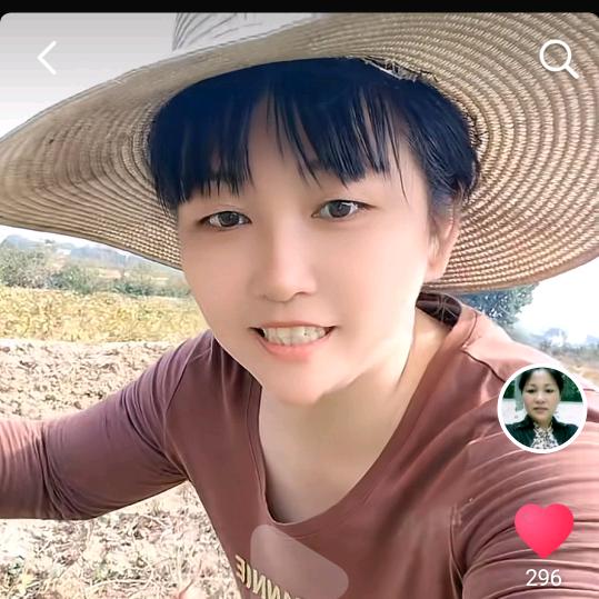 杜姐