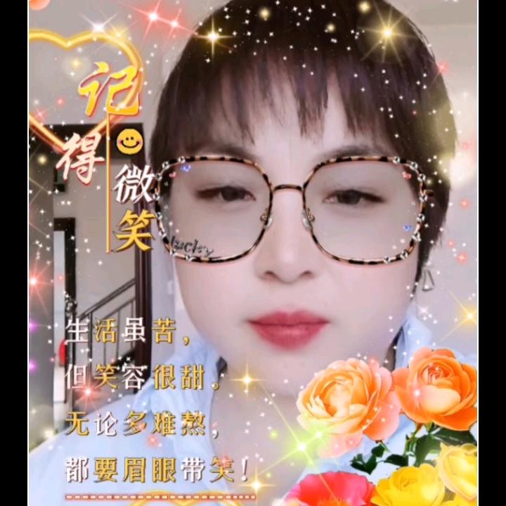 今世缘